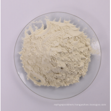 Lvyuan water treatment ferrous sulphate monohydrate FeSO4